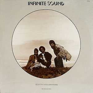 infinite sound